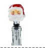 Vintage Santa Bottle Stopper